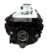 Remanufactured Boat Engine 